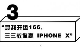 166run,探索速度与激情的极限之旅